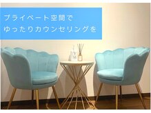  Beauty Snow恵比寿店